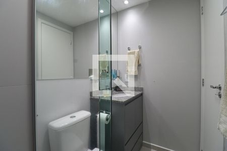Apartamento à venda com 48m², 1 quarto e 1 vagaBanheiro da Suíte