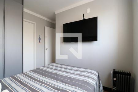 Apartamento à venda com 48m², 1 quarto e 1 vagaQuarto Suíte