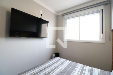 Apartamento à venda com 48m², 1 quarto e 1 vagaQuarto Suíte