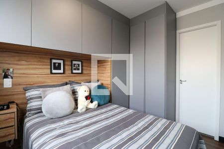 Apartamento à venda com 48m², 1 quarto e 1 vagaQuarto Suíte