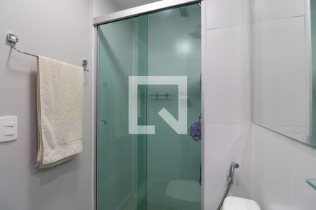 Apartamento à venda com 48m², 1 quarto e 1 vagaBanheiro da Suíte