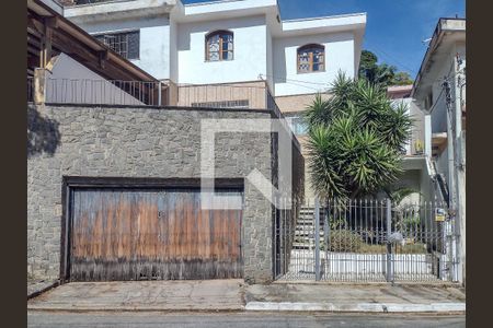 Casa à venda com 290m², 3 quartos e 2 vagas Casa à venda com 290m², 3 quartos e 2 vagasFachada