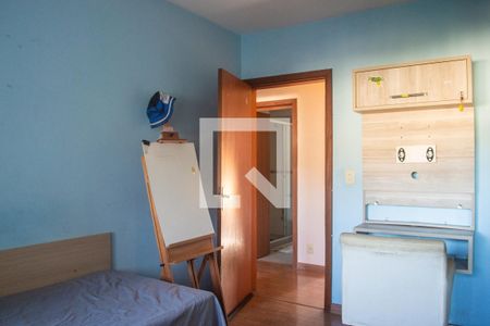 Apartamento para alugar com 150m², 3 quartos e 1 vaga Apartamento para alugar com 150m², 3 quartos e 1 vagaQuarto 1