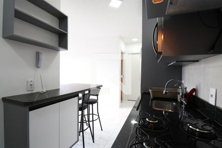 Apartamento à venda com 34m², 2 quartos e sem vagaCozinha