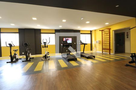 Apartamento à venda com 34m², 2 quartos e sem vagaAcademia