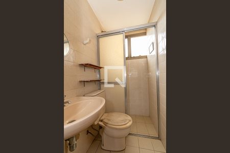 Apartamento à venda com 200m², 4 quartos e 2 vagas Apartamento à venda com 200m², 4 quartos e 2 vagasBanheiro Área de Serviço