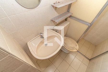 Apartamento à venda com 200m², 4 quartos e 2 vagas Apartamento à venda com 200m², 4 quartos e 2 vagasDetalhe Banheiro Área de Serviço