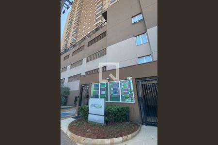 Apartamento à venda com 76m², 3 quartos e 2 vagasFachada