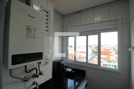 Apartamento à venda com 44m², 2 quartos e 1 vagaÁrea de Serviço