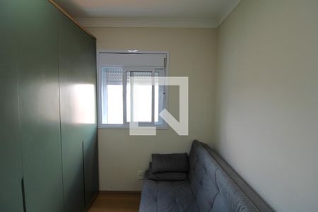 Apartamento à venda com 44m², 2 quartos e 1 vagaQuarto 2