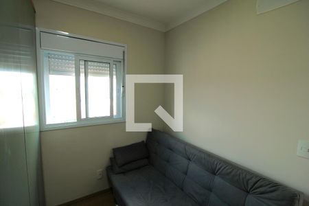 Apartamento à venda com 44m², 2 quartos e 1 vagaQuarto 2