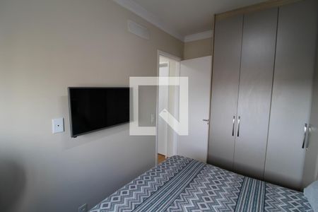 Apartamento à venda com 44m², 2 quartos e 1 vagaQuarto 1