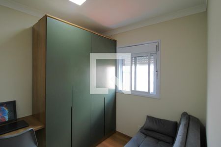 Apartamento à venda com 44m², 2 quartos e 1 vagaQuarto 2