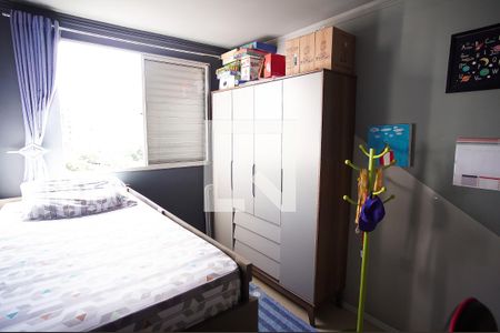 Apartamento à venda com 132m², 3 quartos e 2 vagas Apartamento à venda com 132m², 3 quartos e 2 vagasQuarto 2