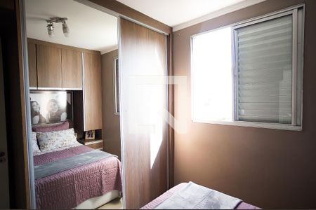 Apartamento à venda com 132m², 3 quartos e 2 vagas Apartamento à venda com 132m², 3 quartos e 2 vagasQuarto 3