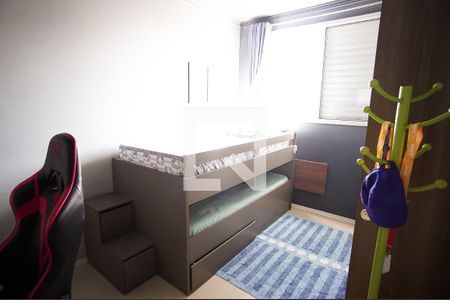 Apartamento à venda com 132m², 3 quartos e 2 vagas Apartamento à venda com 132m², 3 quartos e 2 vagasQuarto 2