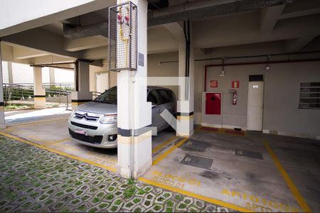 Apartamento à venda com 132m², 3 quartos e 2 vagas Apartamento à venda com 132m², 3 quartos e 2 vagasVaga Garagem