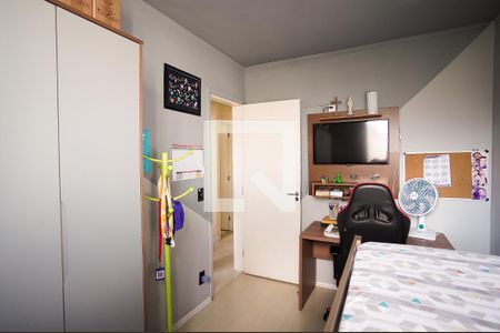 Apartamento à venda com 132m², 3 quartos e 2 vagas Apartamento à venda com 132m², 3 quartos e 2 vagasQuarto 2