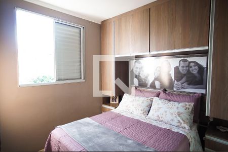Apartamento à venda com 132m², 3 quartos e 2 vagas Apartamento à venda com 132m², 3 quartos e 2 vagasQuarto 3
