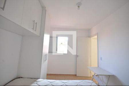 Quarto de apartamento para alugar com 1 quarto, 38m² em Vila Nova Carolina, São Paulo