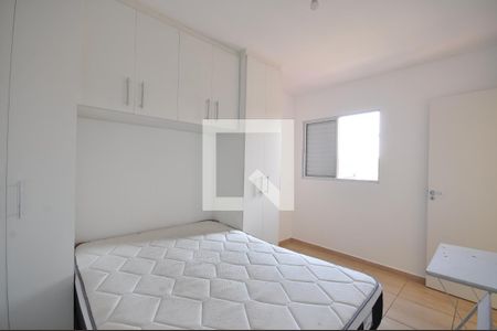 Quarto de apartamento para alugar com 1 quarto, 38m² em Vila Nova Carolina, São Paulo