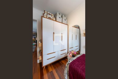 Apartamento à venda com 65m², 2 quartos e 1 vagaQuarto