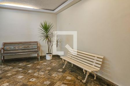 Apartamento para alugar com 80m², 2 quartos e sem vaga Apartamento para alugar com 80m², 2 quartos e sem vagaÁrea Comum
