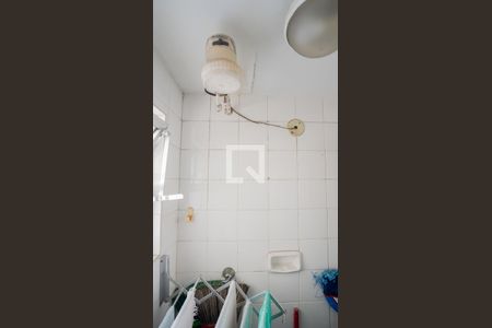 Apartamento à venda com 110m², 3 quartos e 1 vagaÁrea de serviço 