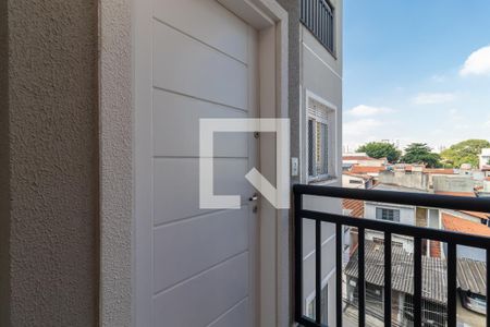 Apartamento à venda com 47m², 2 quartos e 1 vagaPorta de Entrada