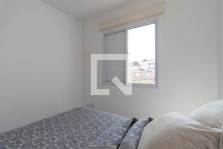 Apartamento à venda com 47m², 2 quartos e 1 vagaQuarto 1