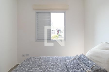 Apartamento à venda com 47m², 2 quartos e 1 vagaQuarto 1