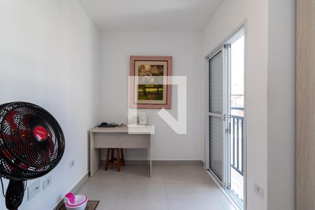 Apartamento à venda com 47m², 2 quartos e 1 vagaQuarto 2