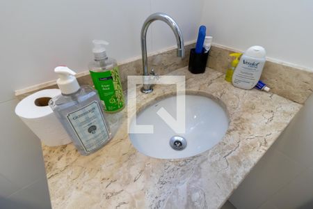 Apartamento à venda com 47m², 2 quartos e 1 vagaBanheiro