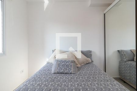 Apartamento à venda com 47m², 2 quartos e 1 vagaQuarto 1