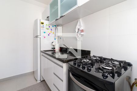 Apartamento à venda com 47m², 2 quartos e 1 vagaCozinha
