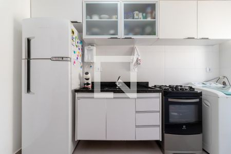 Apartamento à venda com 47m², 2 quartos e 1 vagaCozinha