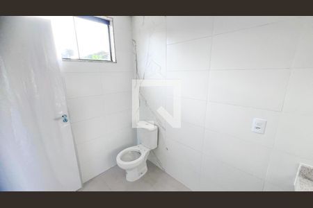 Apartamento à venda com 149m², 4 quartos e 1 vaga Apartamento à venda com 149m², 4 quartos e 1 vagaBanheiro Quarto 3