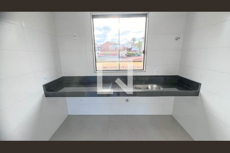 Apartamento à venda com 149m², 4 quartos e 1 vaga Apartamento à venda com 149m², 4 quartos e 1 vagaCozinha