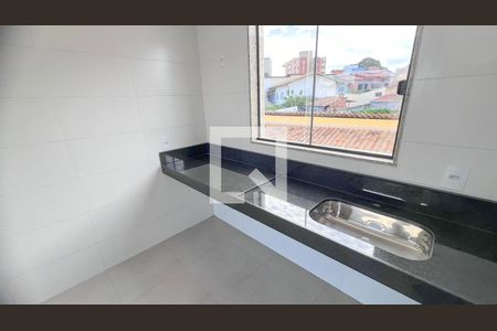 Apartamento à venda com 149m², 4 quartos e 1 vaga Apartamento à venda com 149m², 4 quartos e 1 vagaCozinha