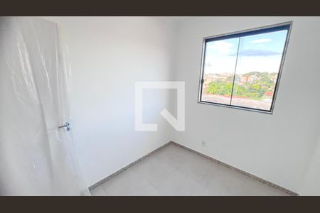 Apartamento à venda com 149m², 4 quartos e 1 vaga Apartamento à venda com 149m², 4 quartos e 1 vagaQuarto 2