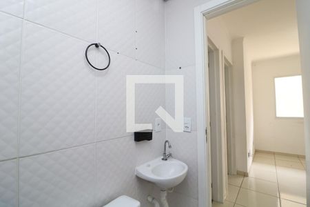 Apartamento à venda com 42m², 2 quartos e sem vagaBanheiro