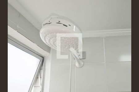 Apartamento para alugar com 55m², 2 quartos e 1 vaga Apartamento para alugar com 55m², 2 quartos e 1 vagaBanheiro Social