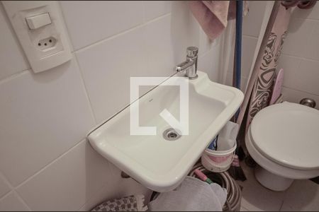 Apartamento à venda com 125m², 3 quartos e 1 vagaBanheiro de Serviço