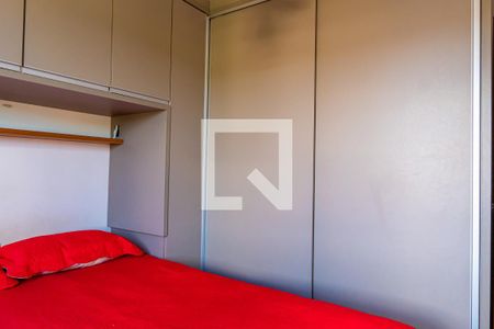 Apartamento à venda com 48m², 2 quartos e 1 vagaQuarto 2