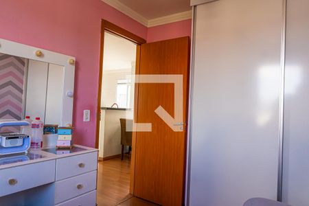 Apartamento à venda com 48m², 2 quartos e 1 vagaQuarto 1