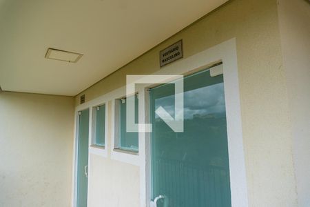 Apartamento à venda com 48m², 2 quartos e 1 vagaÁrea comum - Churrasqueira