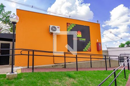 Apartamento à venda com 48m², 2 quartos e 1 vagaÁrea comum