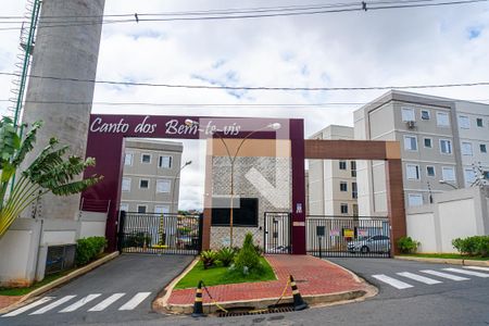 Apartamento à venda com 48m², 2 quartos e 1 vagaFachada e portaria