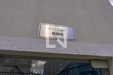 Apartamento à venda com 48m², 2 quartos e 1 vagaBrinquedoteca