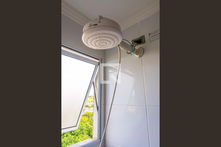 Apartamento à venda com 48m², 2 quartos e 1 vagaBanheiro